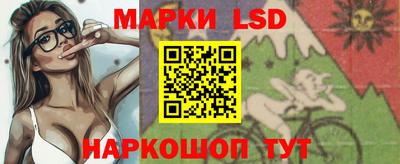 гашиш Анжеро-Судженск