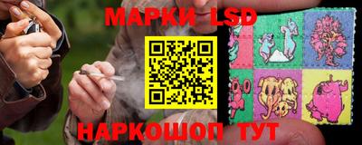 mdpv Анапа