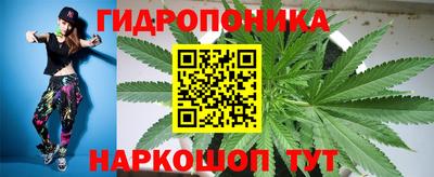 гашиш Анжеро-Судженск