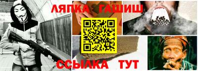mdpv Анапа