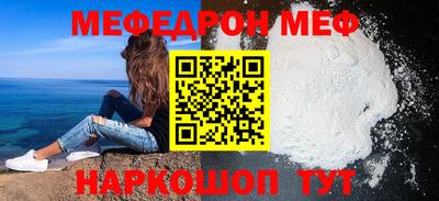 гашиш Анжеро-Судженск